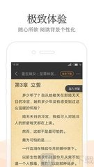 亚愽官方app